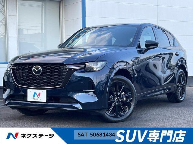 Mazda CX-60 2023-01 7562013-0