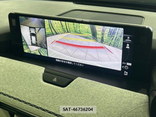 Mazda CX-60 2023-10 7616028-6