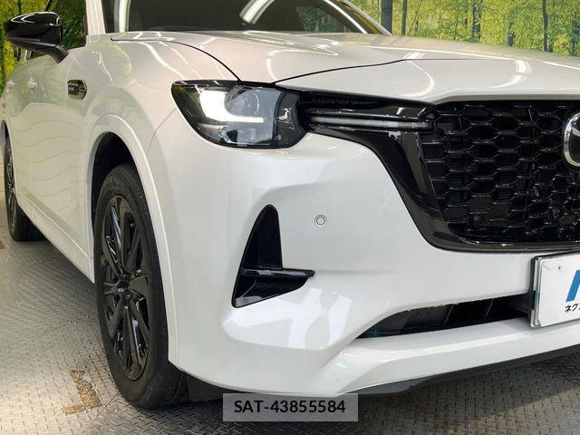 Mazda CX-60 2022-11 7616030-11