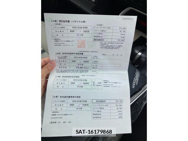 Mazda CX-60 2023-06 7616033-18