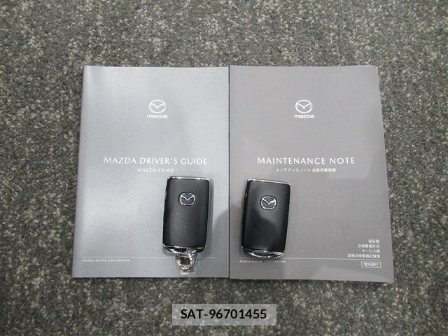Mazda CX-60 2026-05 7616023-19