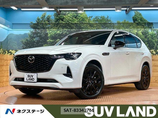 Mazda CX-60 2023-02 7616025-0