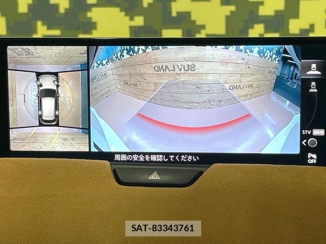 Mazda CX-60 2023-02 7616025-4
