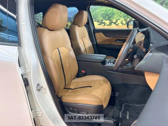 Mazda CX-60 2023-02 7616025-7
