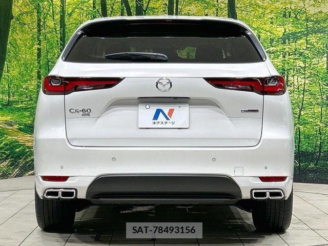 Mazda CX-60 2023-01 7722464-14