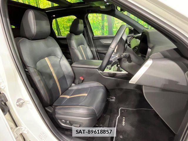 Mazda CX-60 2022-11 7722467-8