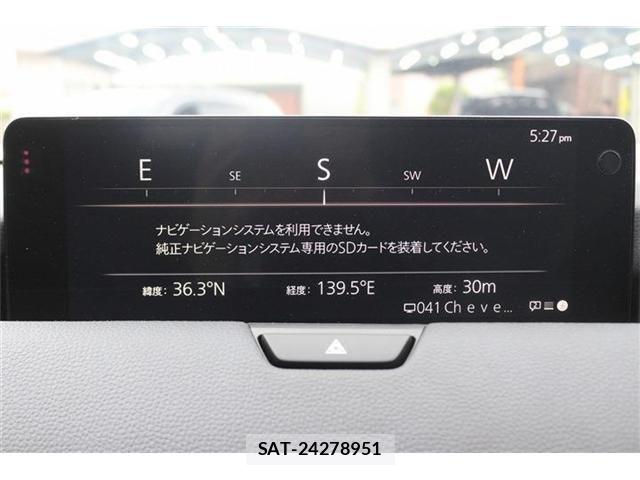 Mazda CX-60 2025-06 7722469-2