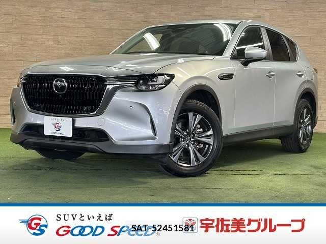 Mazda CX-60 2023-04 7722475-0