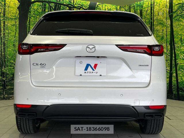 Mazda CX-60 2023-07 7722473-14