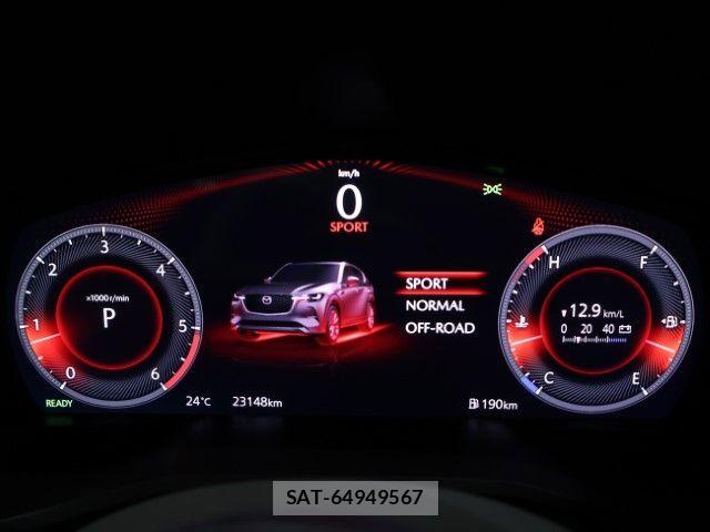 Mazda CX-60 2023-01 7722462-20