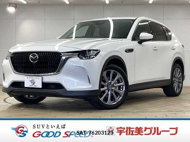 Mazda CX-60 2023-08 7722468-0