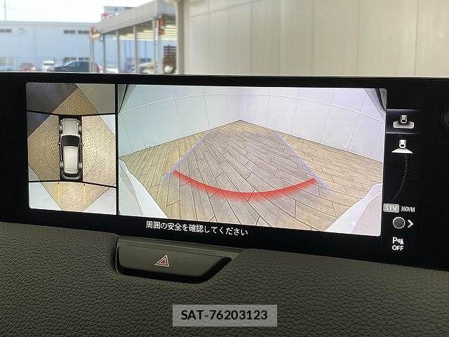Mazda CX-60 2023-08 7722468-3