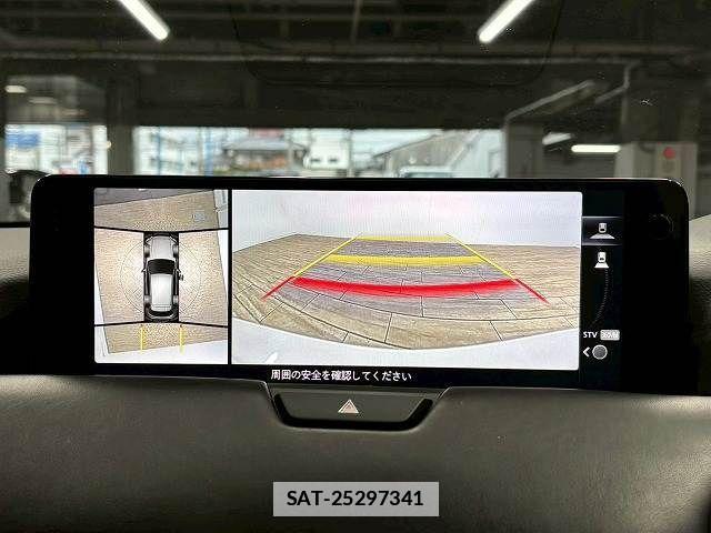 Mazda CX-60 2024-03 7784104-3