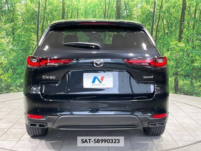 Mazda CX-60 2023-10 7784080-14
