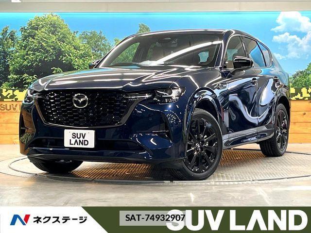 Mazda CX-60 2023-12 7784098-0
