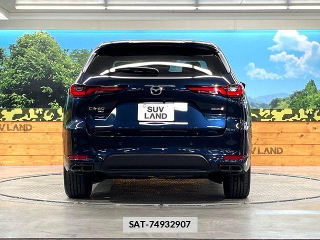 Mazda CX-60 2023-12 7784098-14