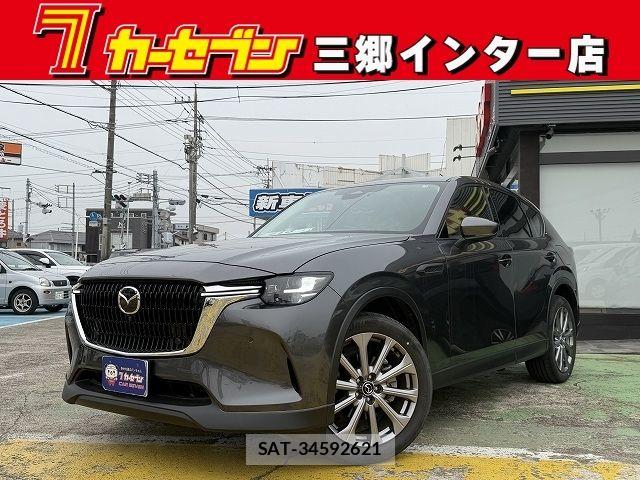Mazda CX-60 2023-03 7784058-0