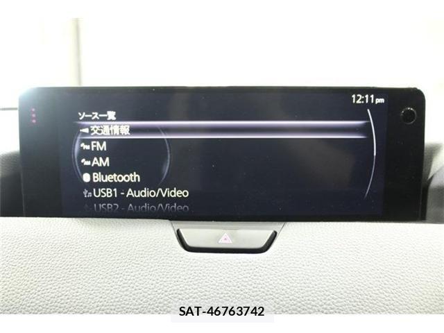 Mazda CX-60 2023-06 7784057-3