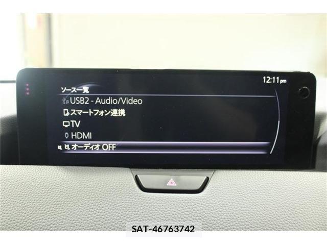 Mazda CX-60 2023-06 7784057-4