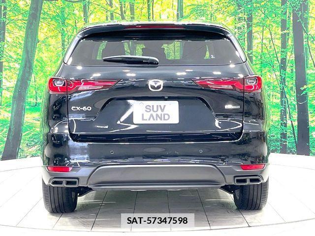 Mazda CX-60 2023-11 7784081-15