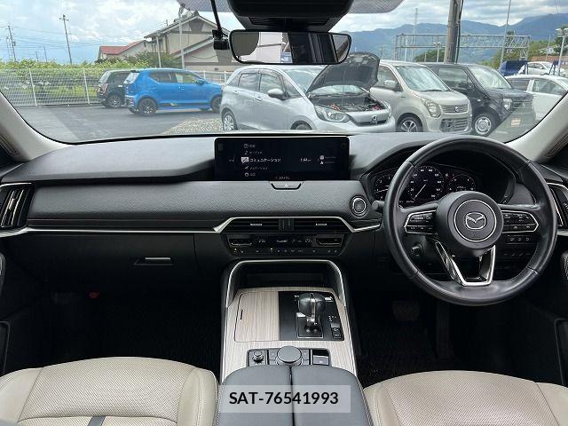 Mazda CX-60 2023-03 7784060-6