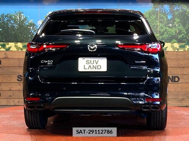 Mazda CX-60 2023-02 7784101-14