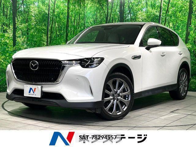 Mazda CX-60 2023-02 7784083-0