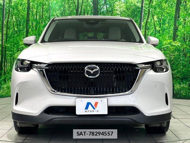 Mazda CX-60 2023-02 7784083-15