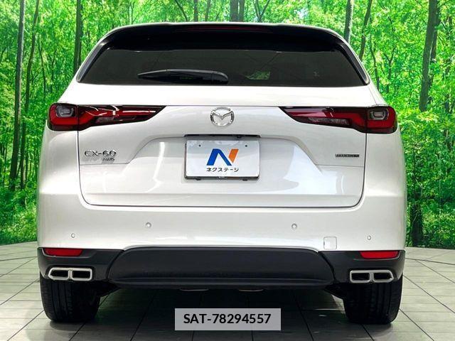 Mazda CX-60 2023-02 7784083-16