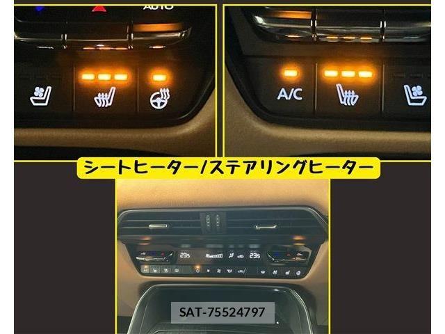 Mazda CX-60 2022-10 7876020-9