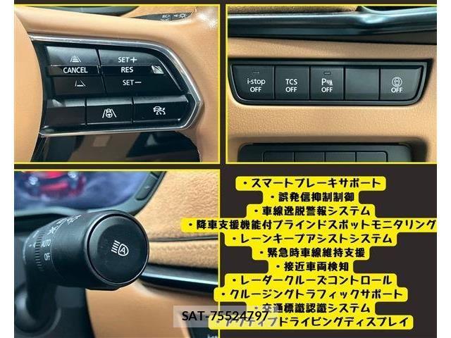 Mazda CX-60 2022-10 7876020-11