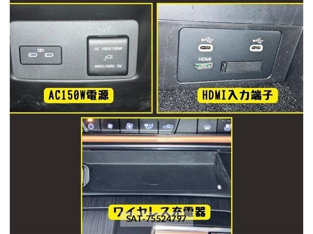 Mazda CX-60 2022-10 7876020-16