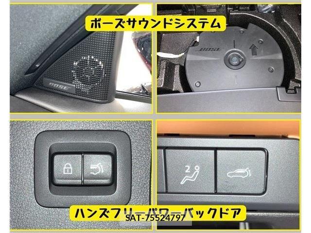 Mazda CX-60 2022-10 7876020-6