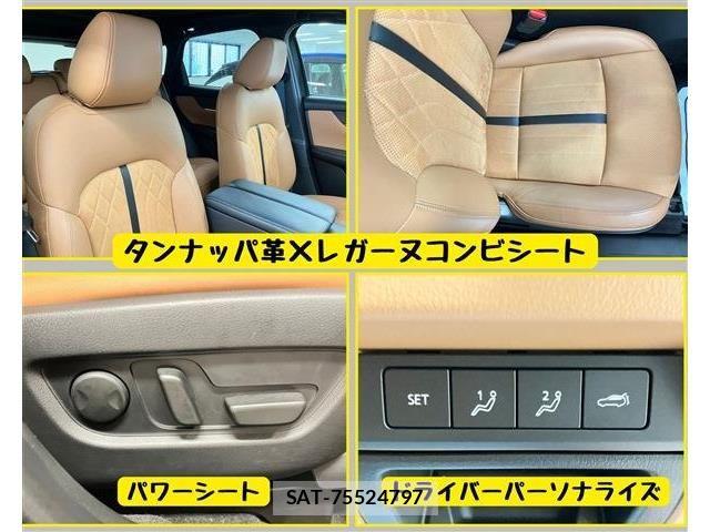 Mazda CX-60 2022-10 7876020-8