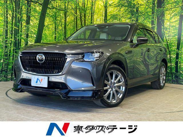 Mazda CX-60 2023-06 7876021-0