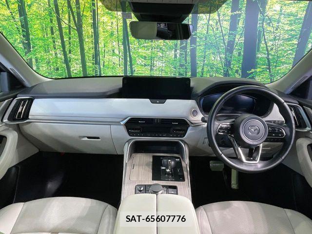 Mazda CX-60 2023-06 7876021-1