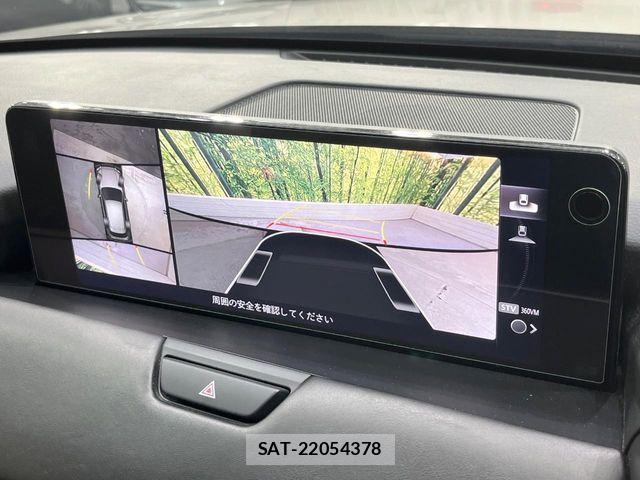 Mazda CX-60 2023-06 7876022-3