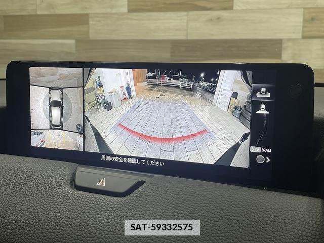 Mazda CX-60 2023-06 7961119-4