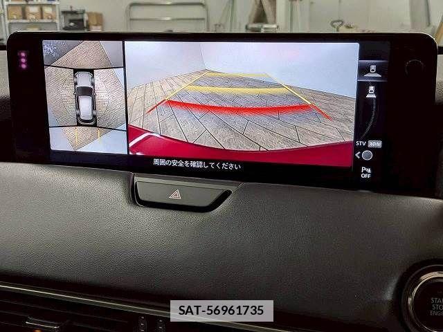 Mazda CX-60 2023-03 7961122-3