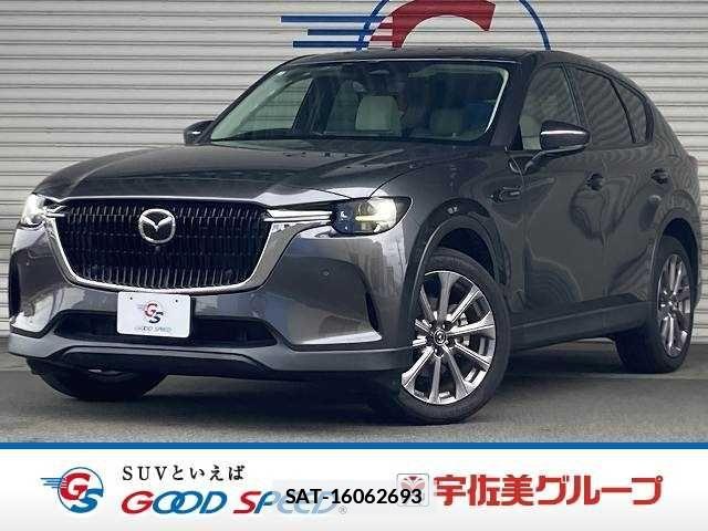 Mazda CX-60 2023-01 7961121-0