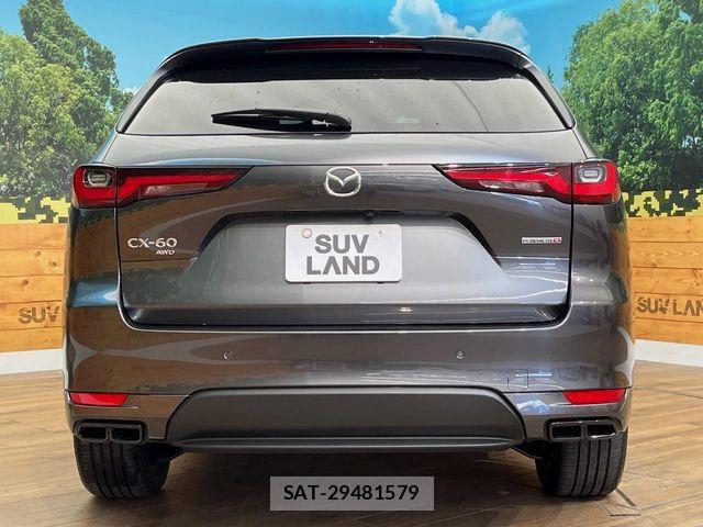 Mazda CX-60 2022-09 7978960-15