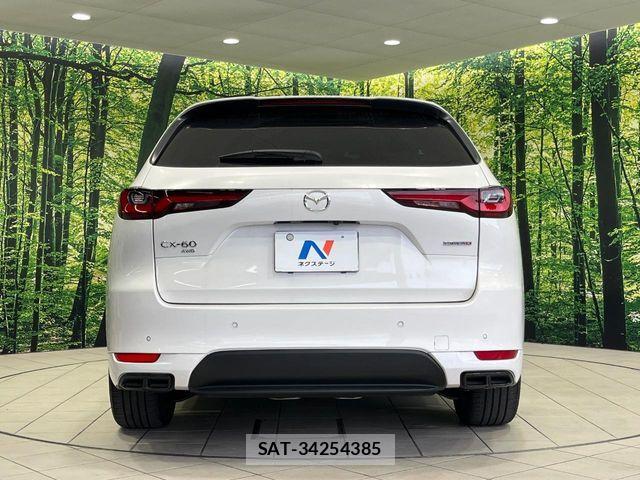 Mazda CX-60 2022-12 7978958-15