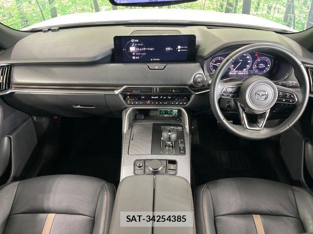 Mazda CX-60 2022-12 7978958-1