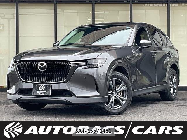 Mazda CX-60 2023-04 8035180-0