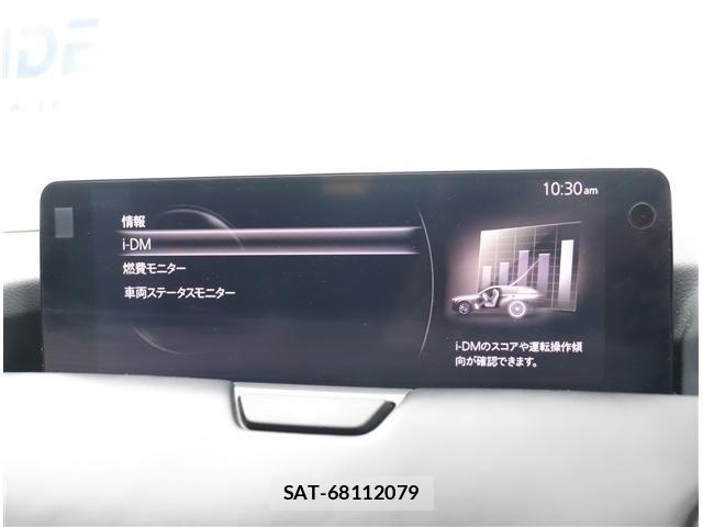 Mazda CX-60 2022-12 8035178-13