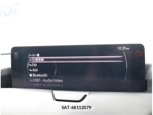 Mazda CX-60 2022-12 8035178-16
