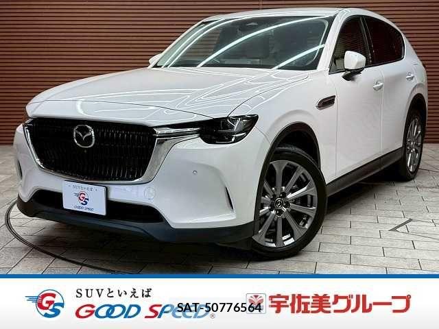 Mazda CX-60 2023-04 8145667-0