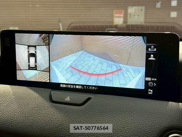 Mazda CX-60 2023-04 8145667-3