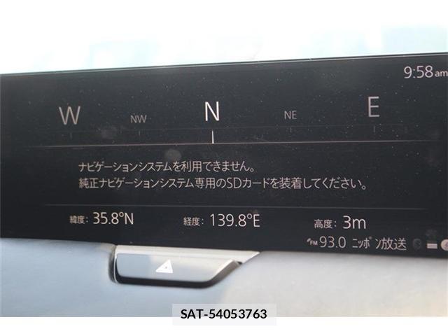 Mazda CX-60 2025-02 8158261-1
