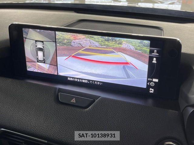 Mazda CX-60 2023-07 8207193-4